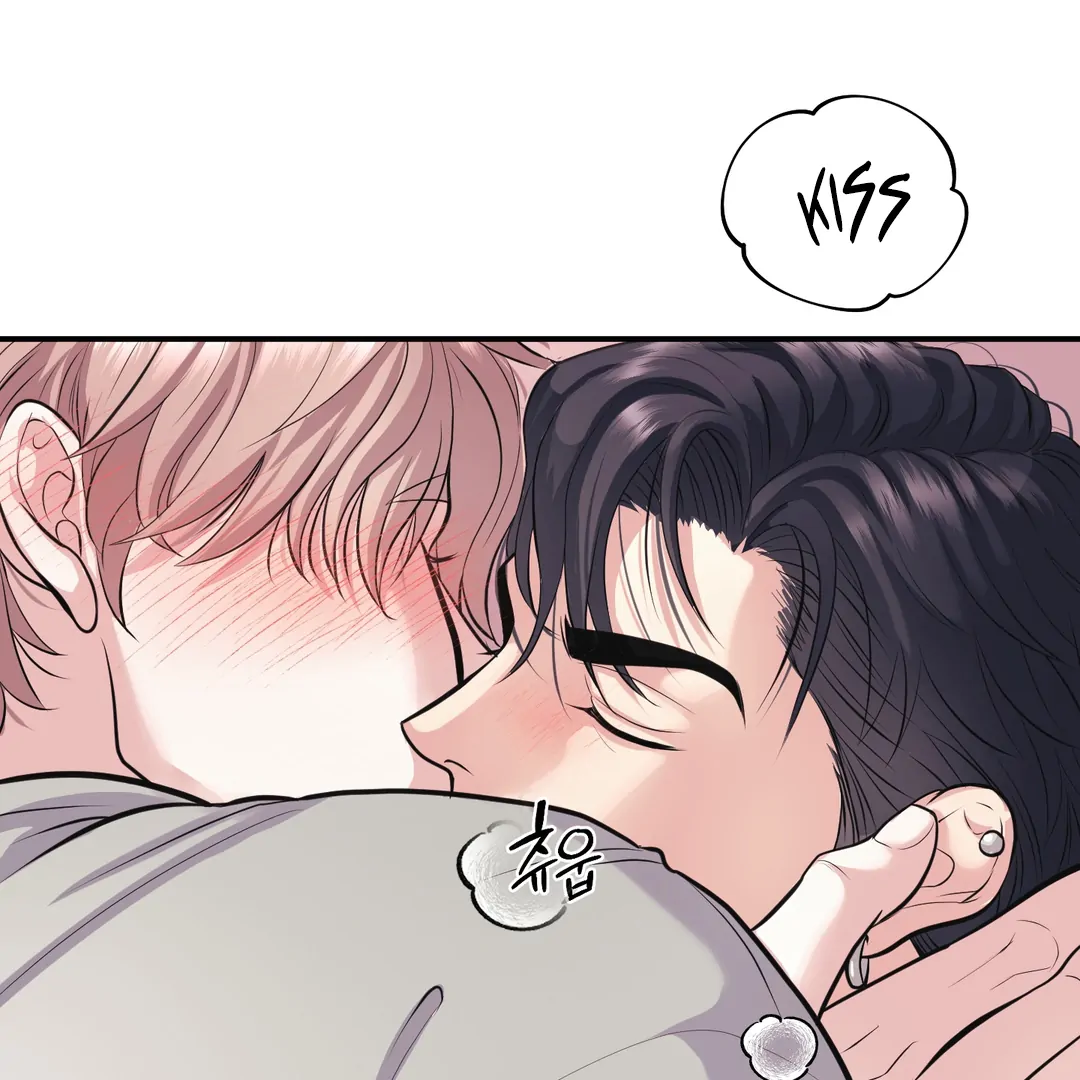 Respect For Taste [DINDIN] - Chapter 9 : Do whatever you want🍌🔞 manhwa