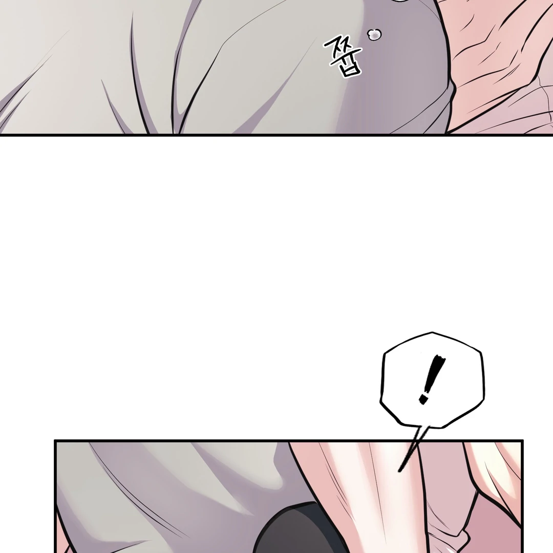 Respect For Taste [DINDIN] - Chapter 9 : Do whatever you want🍌🔞 manhwa