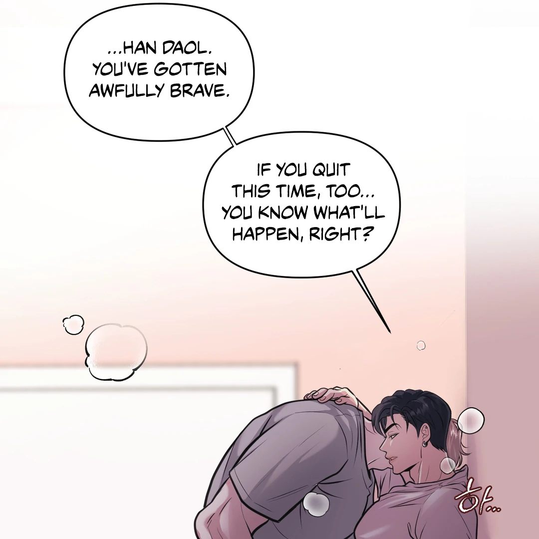 Respect For Taste [DINDIN] - Chapter 9 : Do whatever you want🍌🔞 manhwa