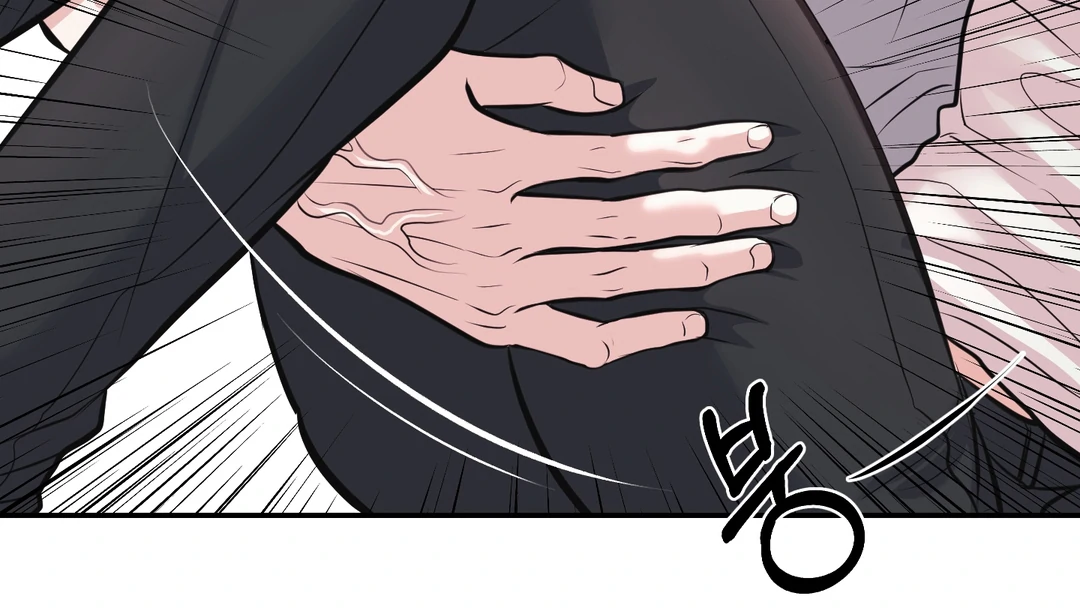 Respect For Taste [DINDIN] - Chapter 9 : Do whatever you want🍌🔞 manhwa