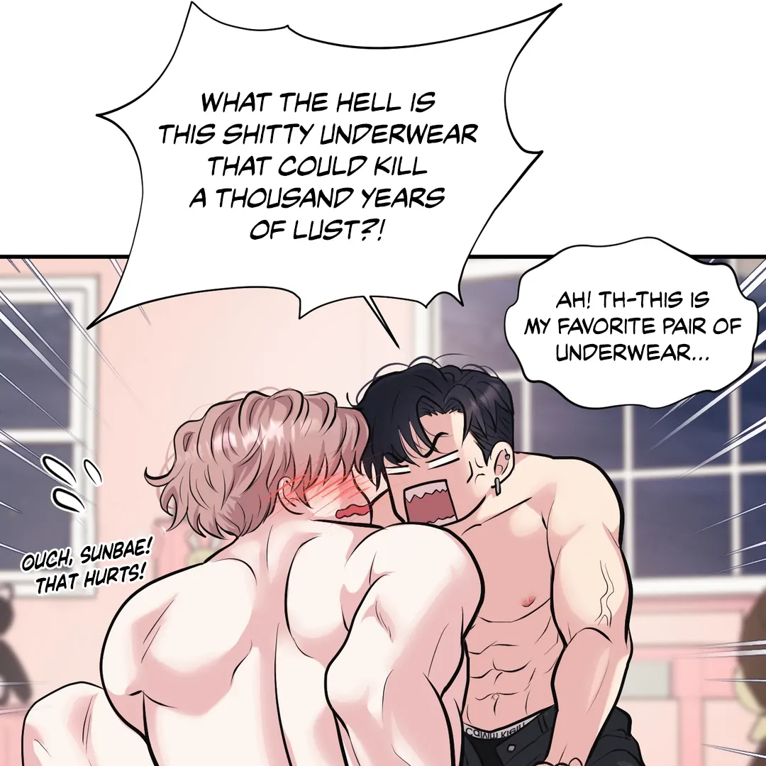 Respect For Taste [DINDIN] - Chapter 9 : Do whatever you want🍌🔞 manhwa