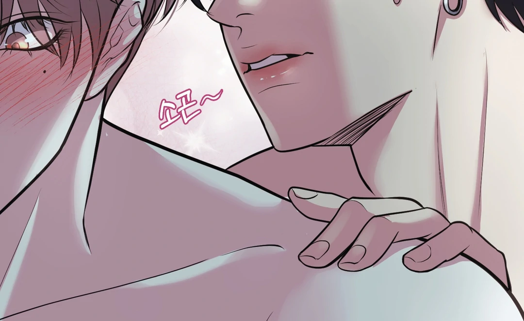 Respect For Taste [DINDIN] - Chapter 9 : Do whatever you want🍌🔞 manhwa
