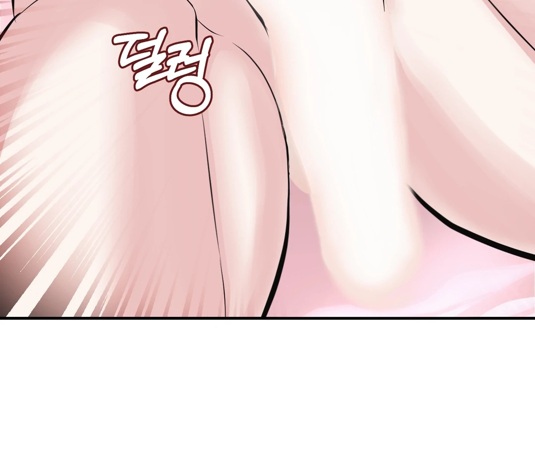 Respect For Taste [DINDIN] - Chapter 9 : Do whatever you want🍌🔞 manhwa