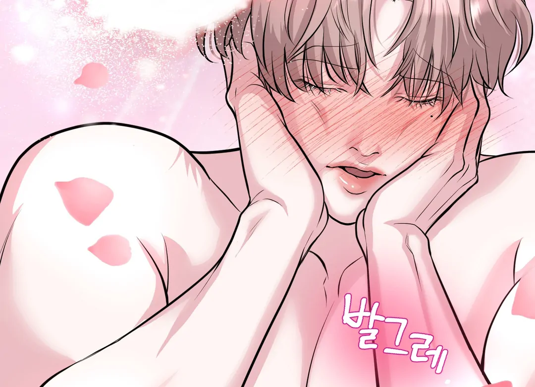 Respect For Taste [DINDIN] - Chapter 9 : Do whatever you want🍌🔞 manhwa
