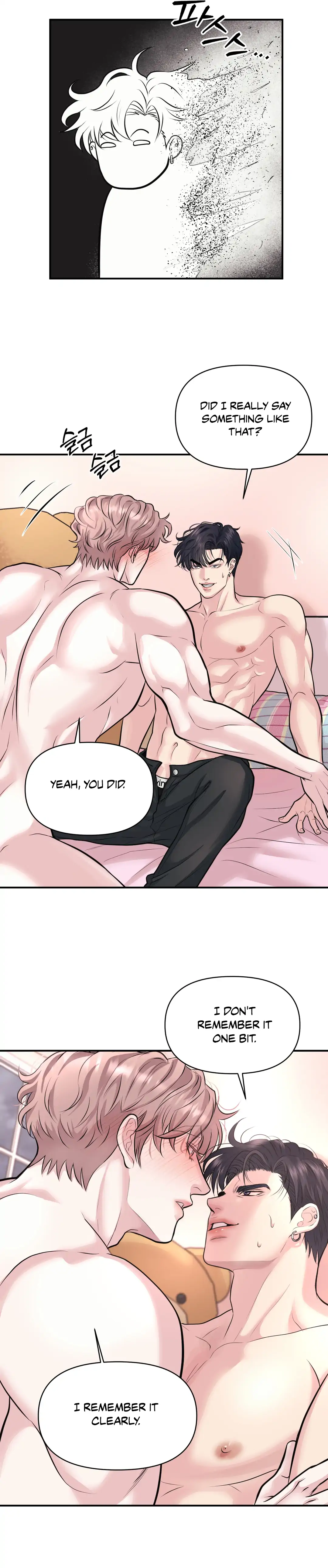 Respect For Taste [DINDIN] - Chapter 9 : Do whatever you want🍌🔞 manhwa