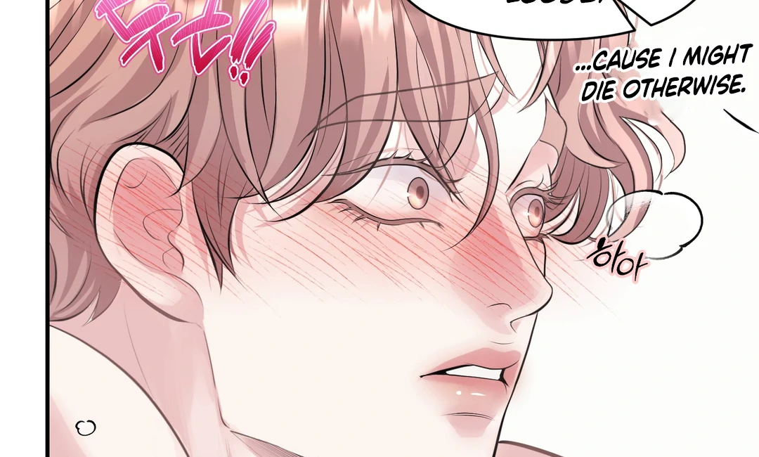 Respect For Taste [DINDIN] - Chapter 9 : Do whatever you want🍌🔞 manhwa