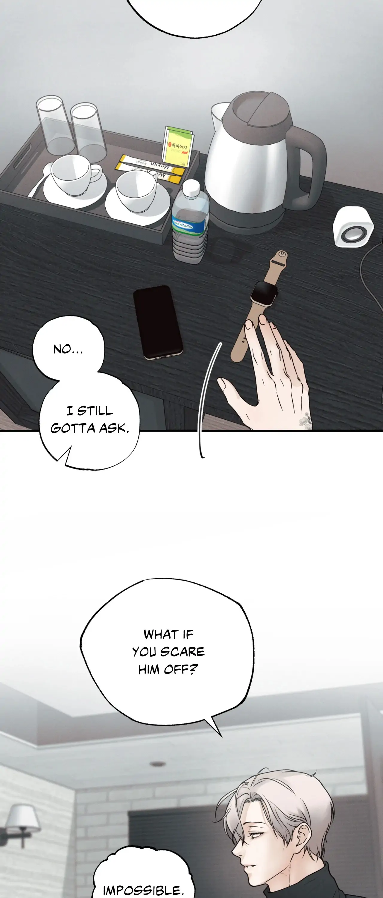 Borderline [Official Uncensored] - Chapter 1 manhwa