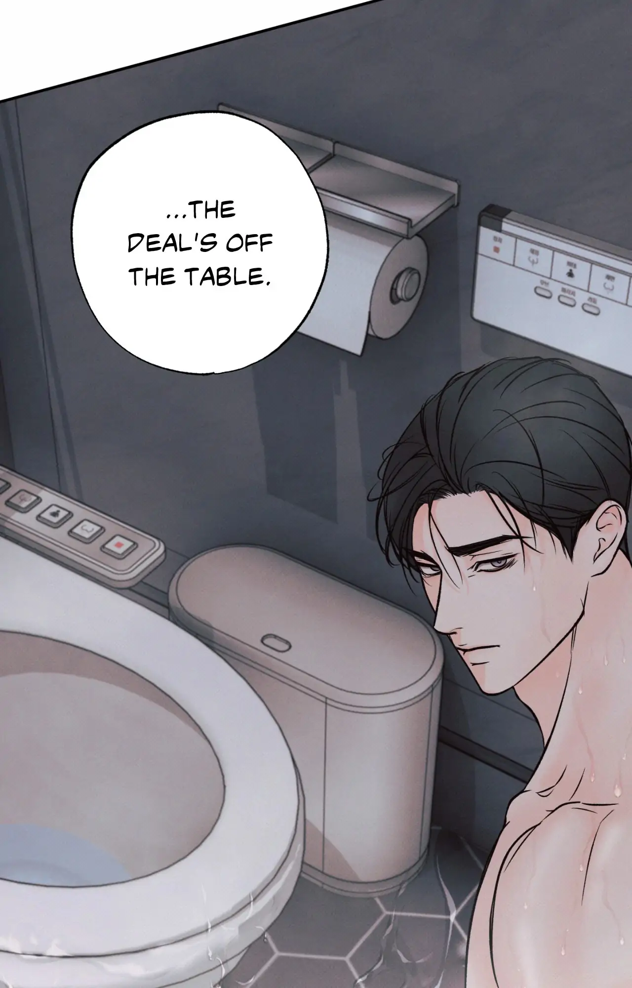 Borderline [Official Uncensored] - Chapter 11 manhwa