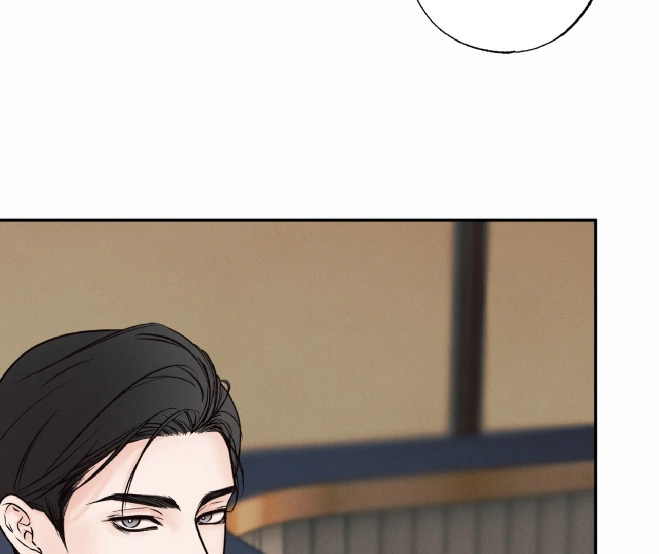Borderline [Official Uncensored] - Chapter 12 manhwa