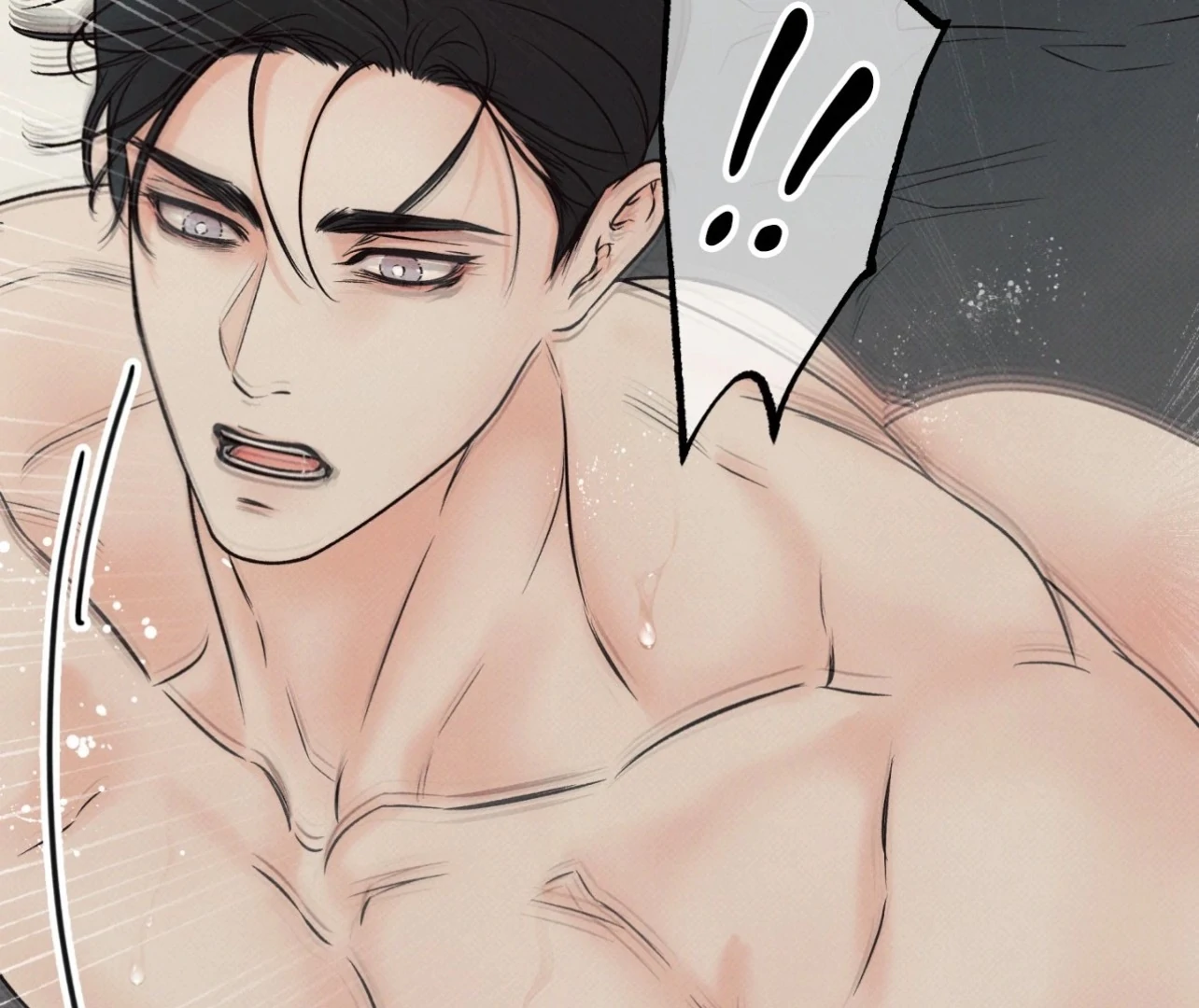 Borderline [Official Uncensored] - Chapter 12 manhwa