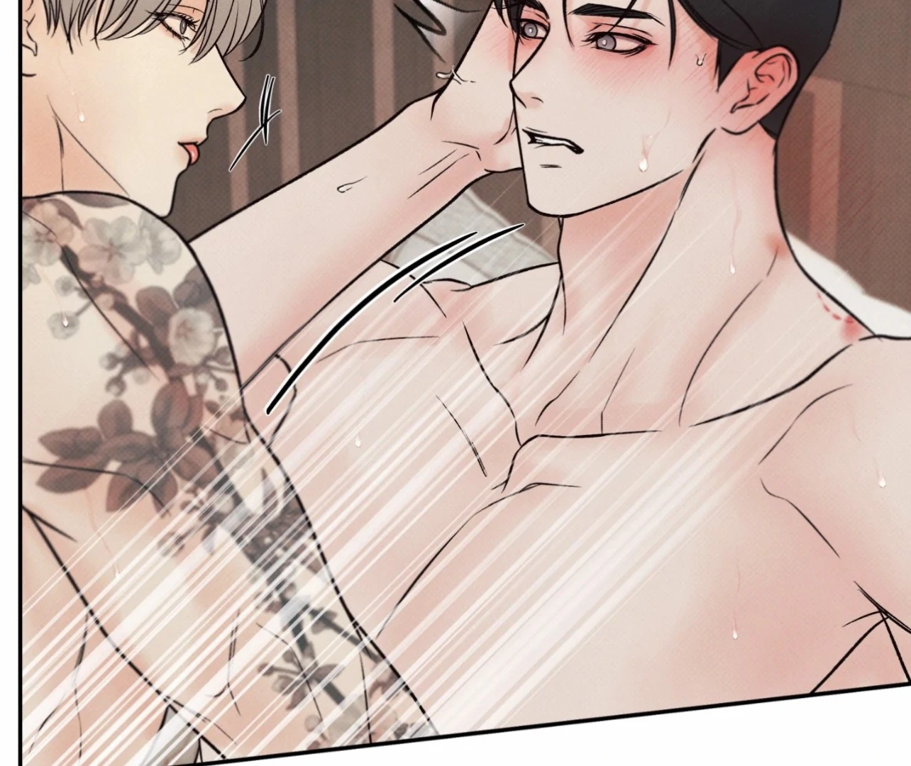 Borderline [Official Uncensored] - Chapter 14 manhwa