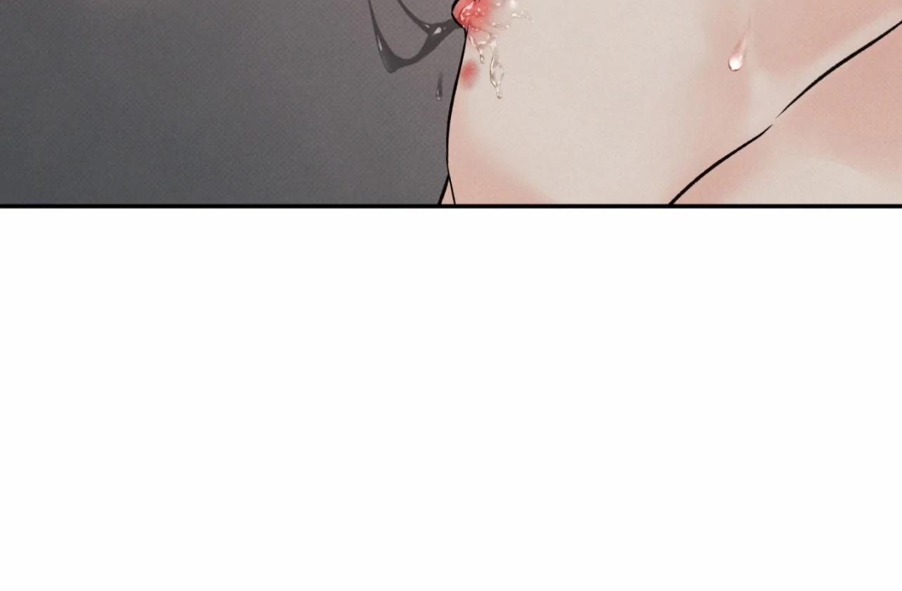 Borderline [Official Uncensored] - Chapter 14 manhwa