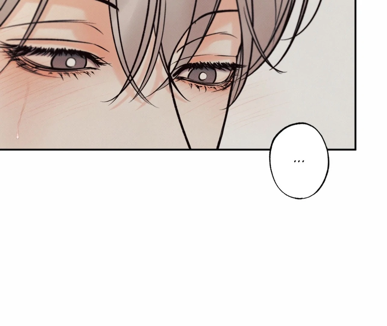 Borderline [Official Uncensored] - Chapter 14 manhwa