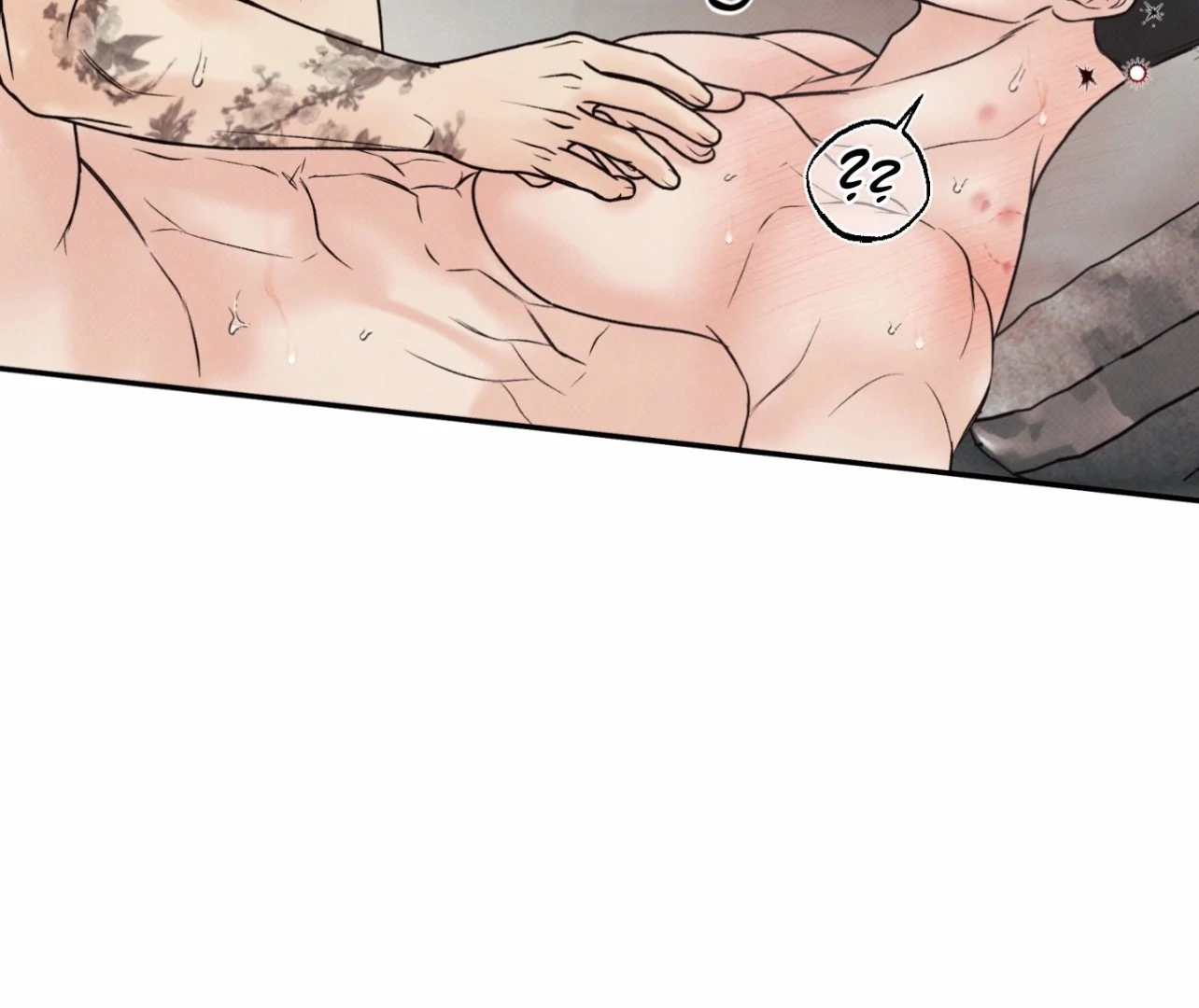 Borderline [Official Uncensored] - Chapter 14 manhwa