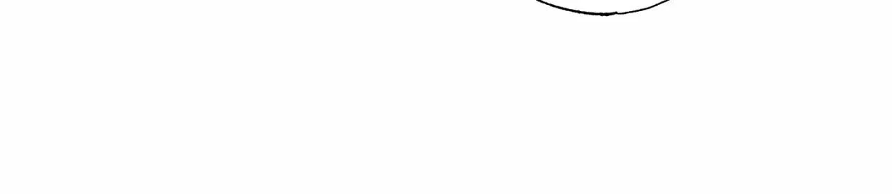 Borderline [Official Uncensored] - Chapter 17 manhwa