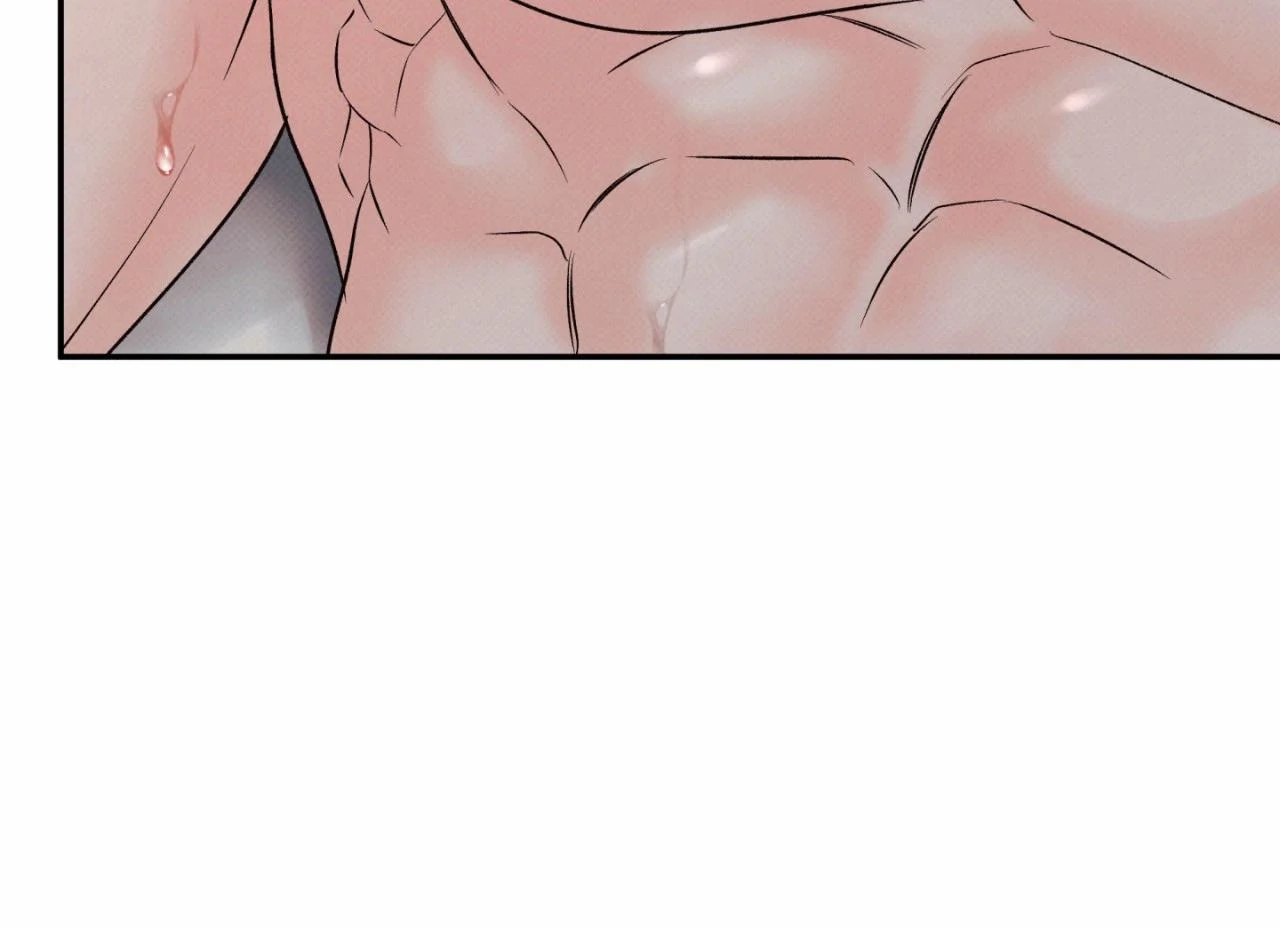 Borderline [Official Uncensored] - Chapter 17 manhwa