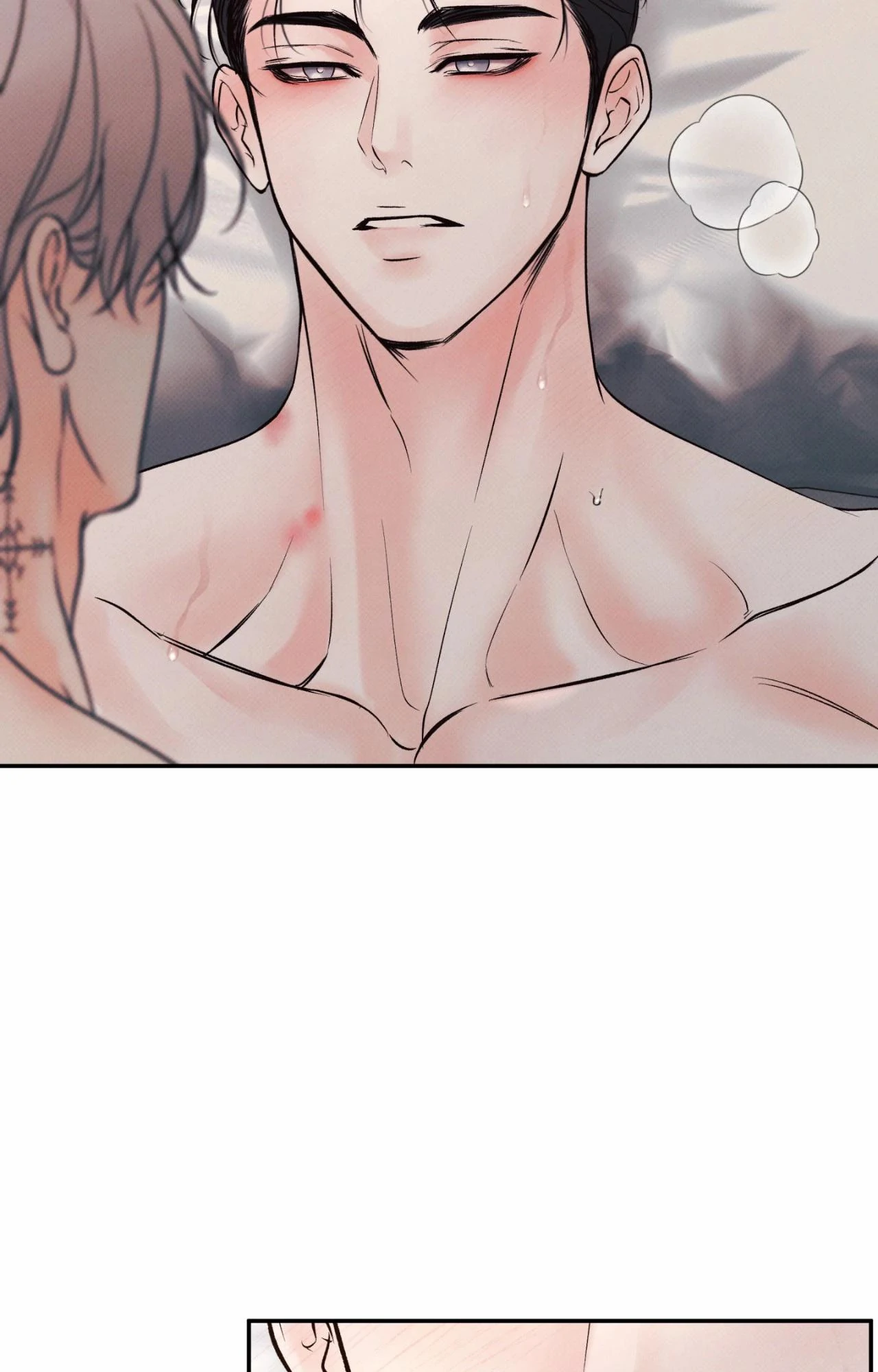 Borderline [Official Uncensored] - Chapter 17 manhwa