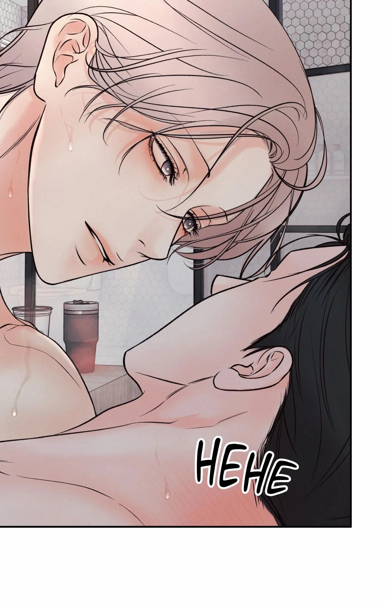 Borderline [Official Uncensored] - Chapter 17 manhwa