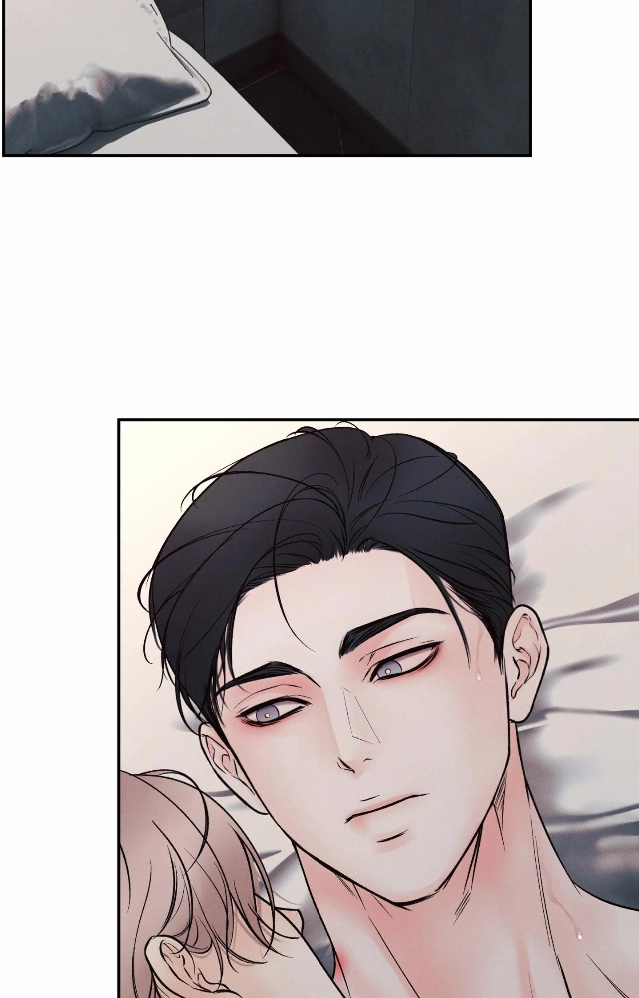 Borderline [Official Uncensored] - Chapter 17 manhwa