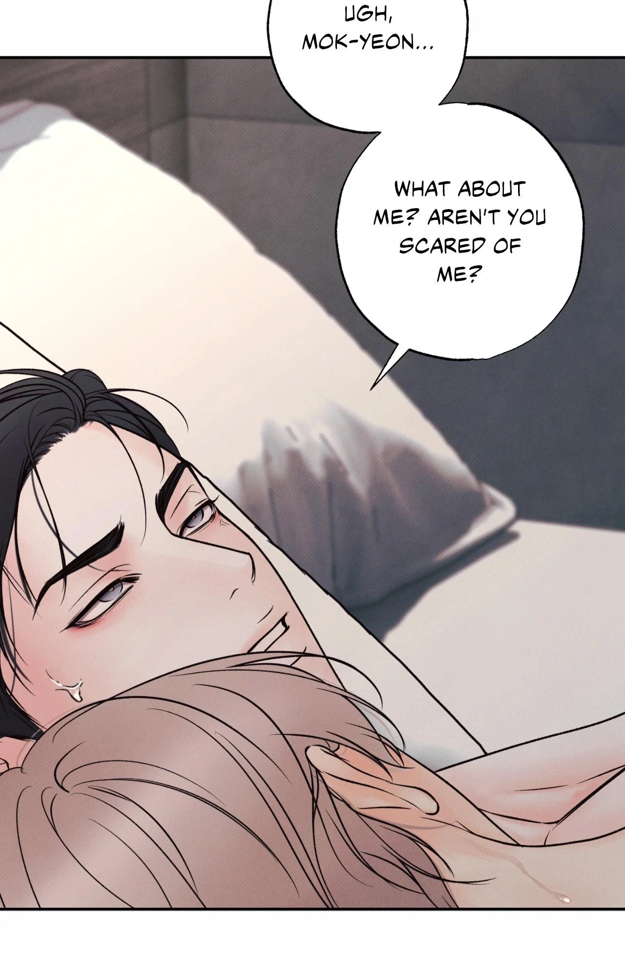 Borderline [Official Uncensored] - Chapter 17 manhwa