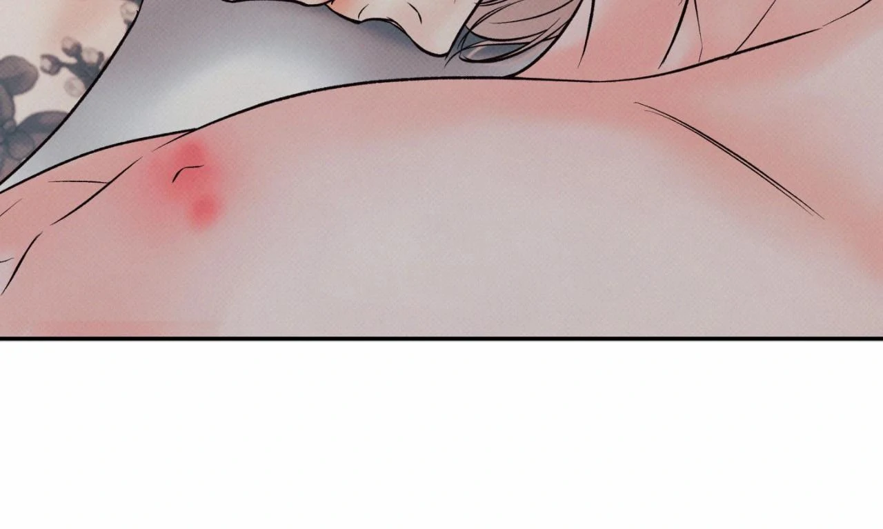 Borderline [Official Uncensored] - Chapter 17 manhwa