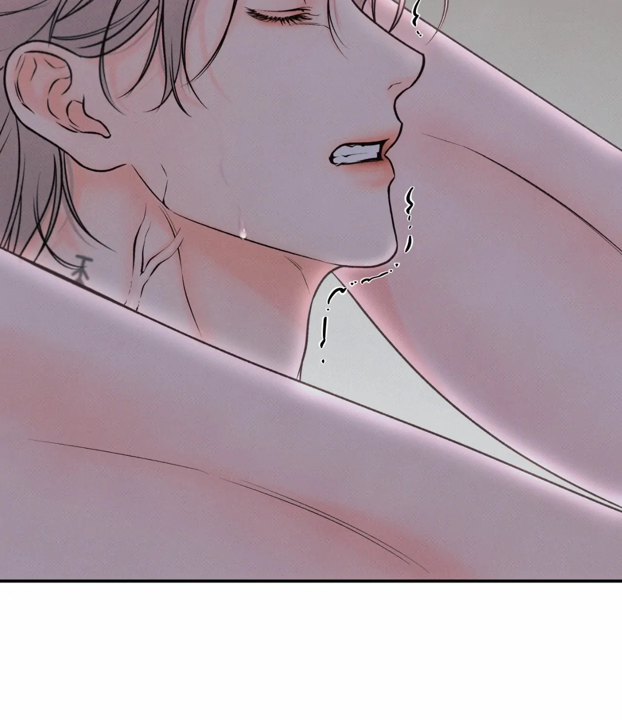 Borderline [Official Uncensored] - Chapter 19 manhwa