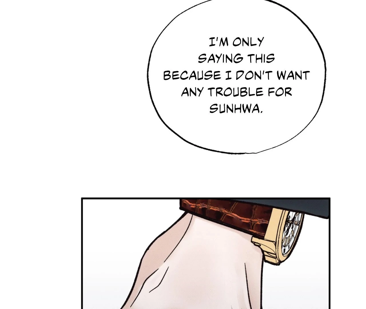 Borderline [Official Uncensored] - Chapter 2 manhwa