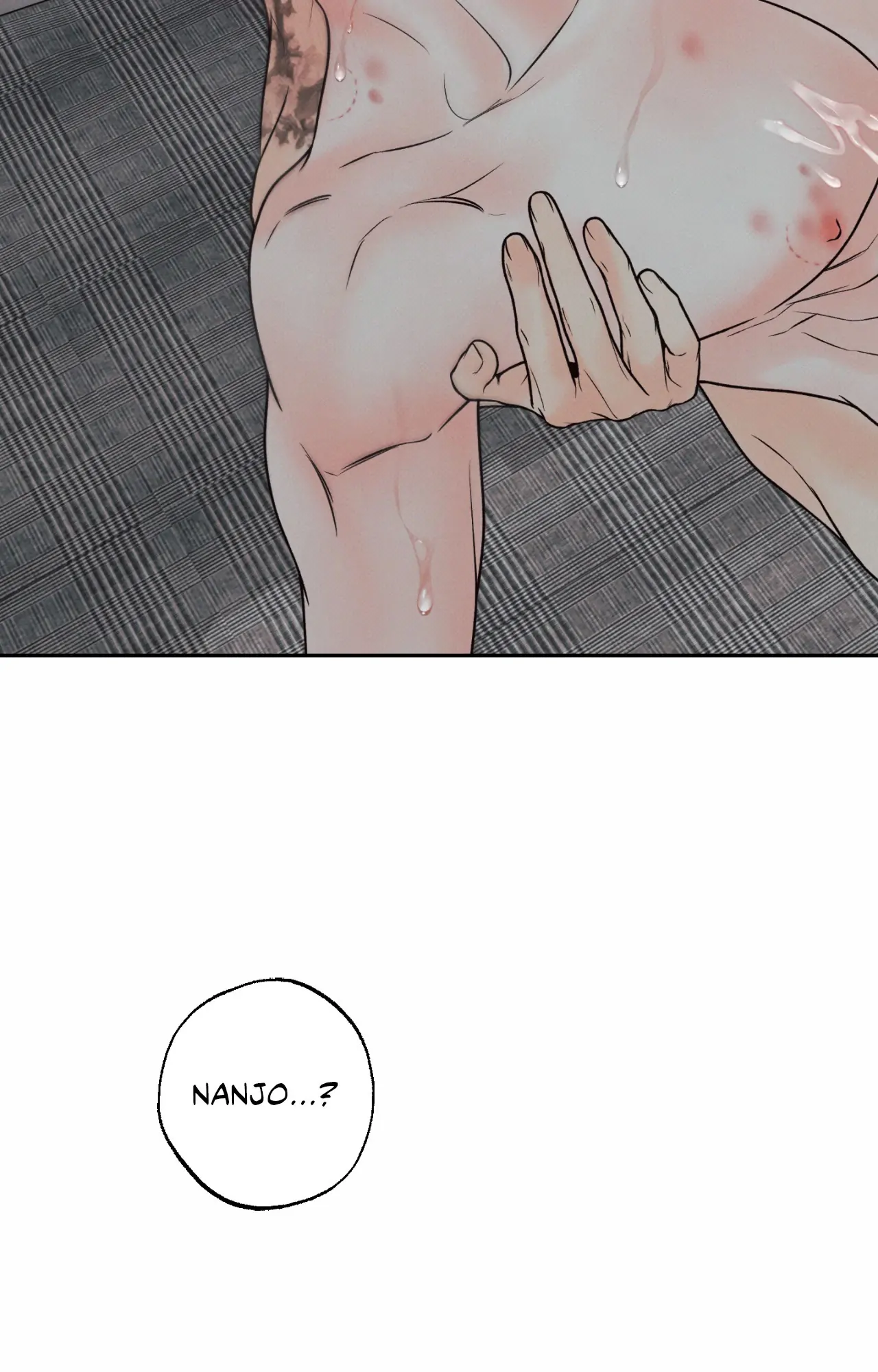 Borderline [Official Uncensored] - Chapter 20 manhwa