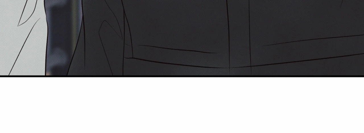 Borderline [Official Uncensored] - Chapter 23 manhwa