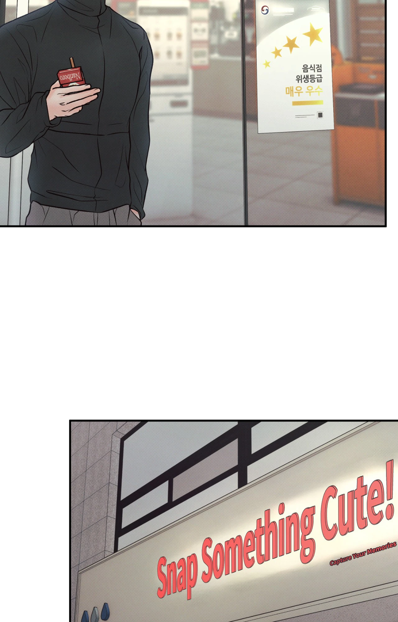 Borderline [Official Uncensored] - Chapter 23 manhwa