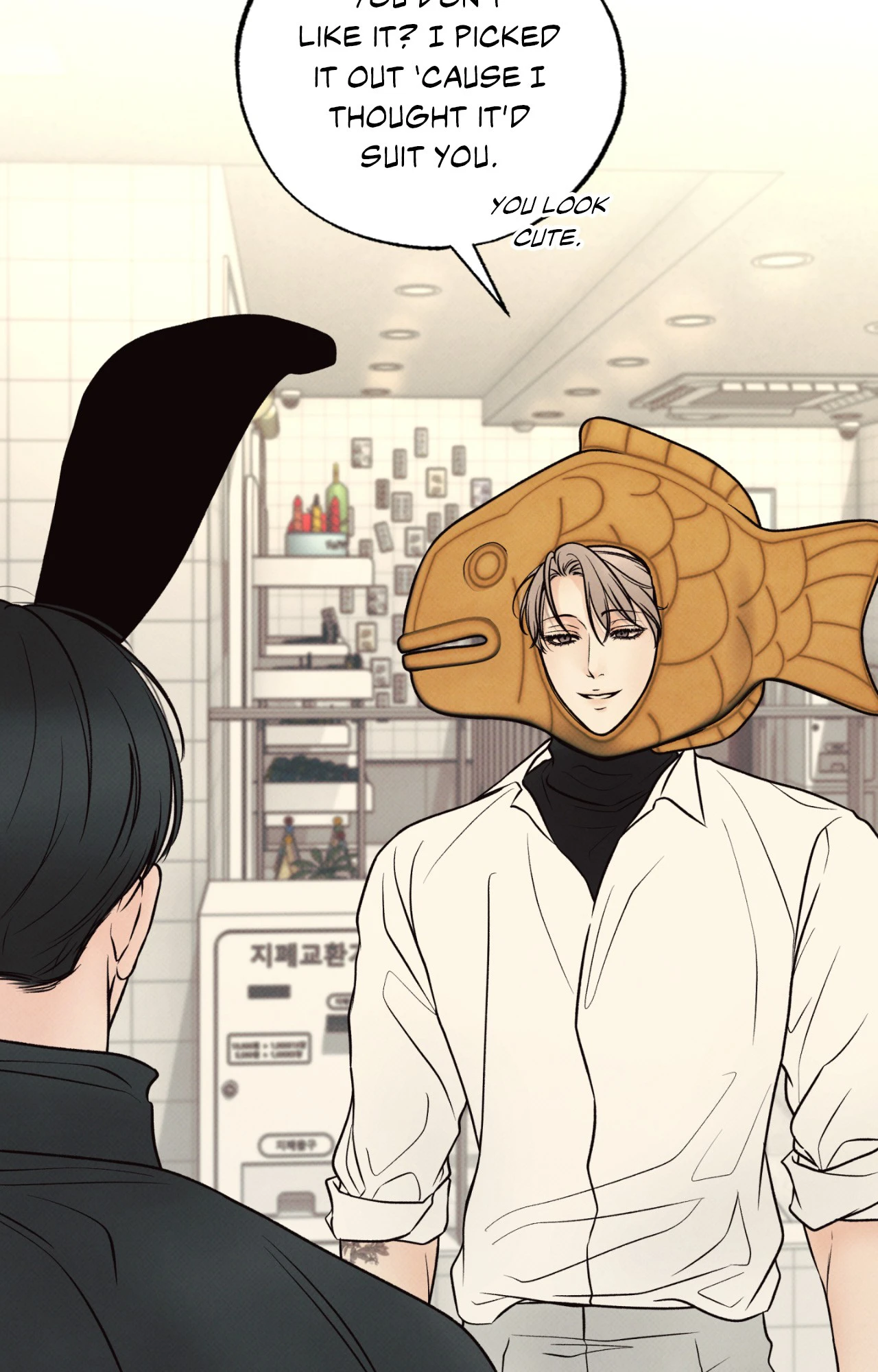 Borderline [Official Uncensored] - Chapter 23 manhwa