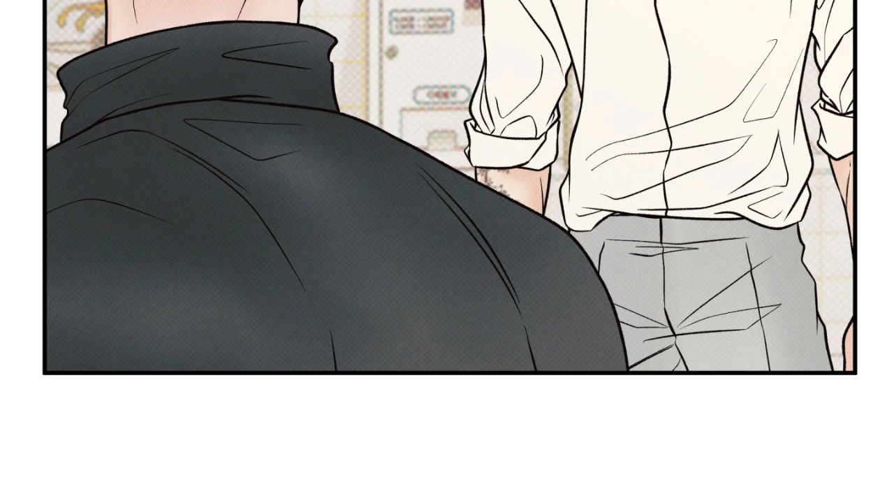 Borderline [Official Uncensored] - Chapter 23 manhwa