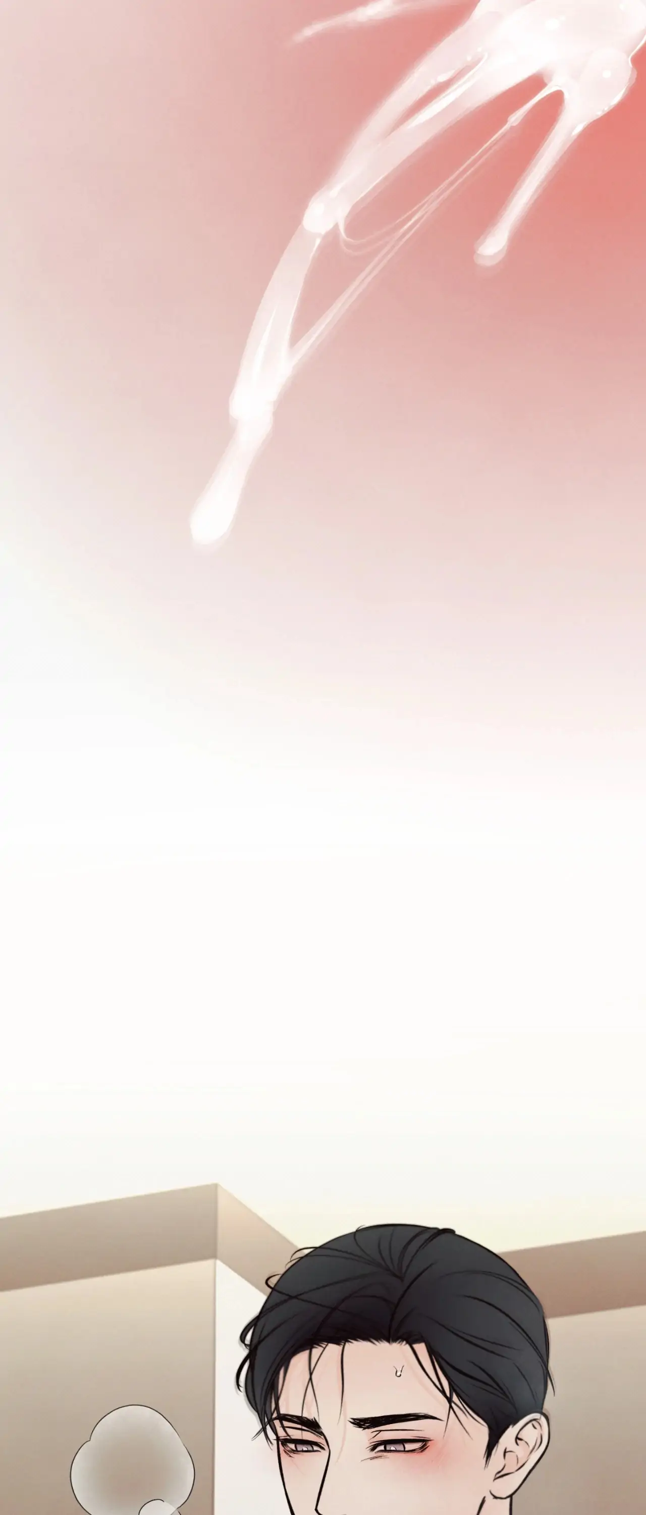 Borderline [Official Uncensored] - Chapter 3 manhwa