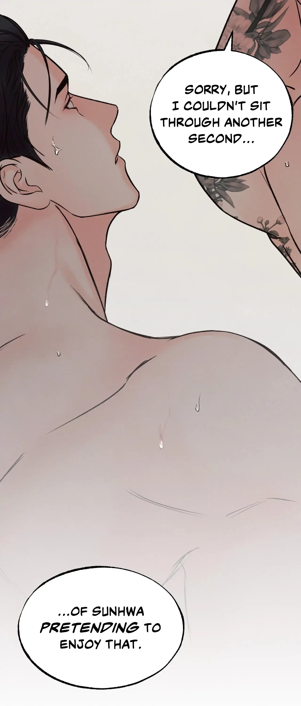Borderline [Official Uncensored] - Chapter 3 manhwa