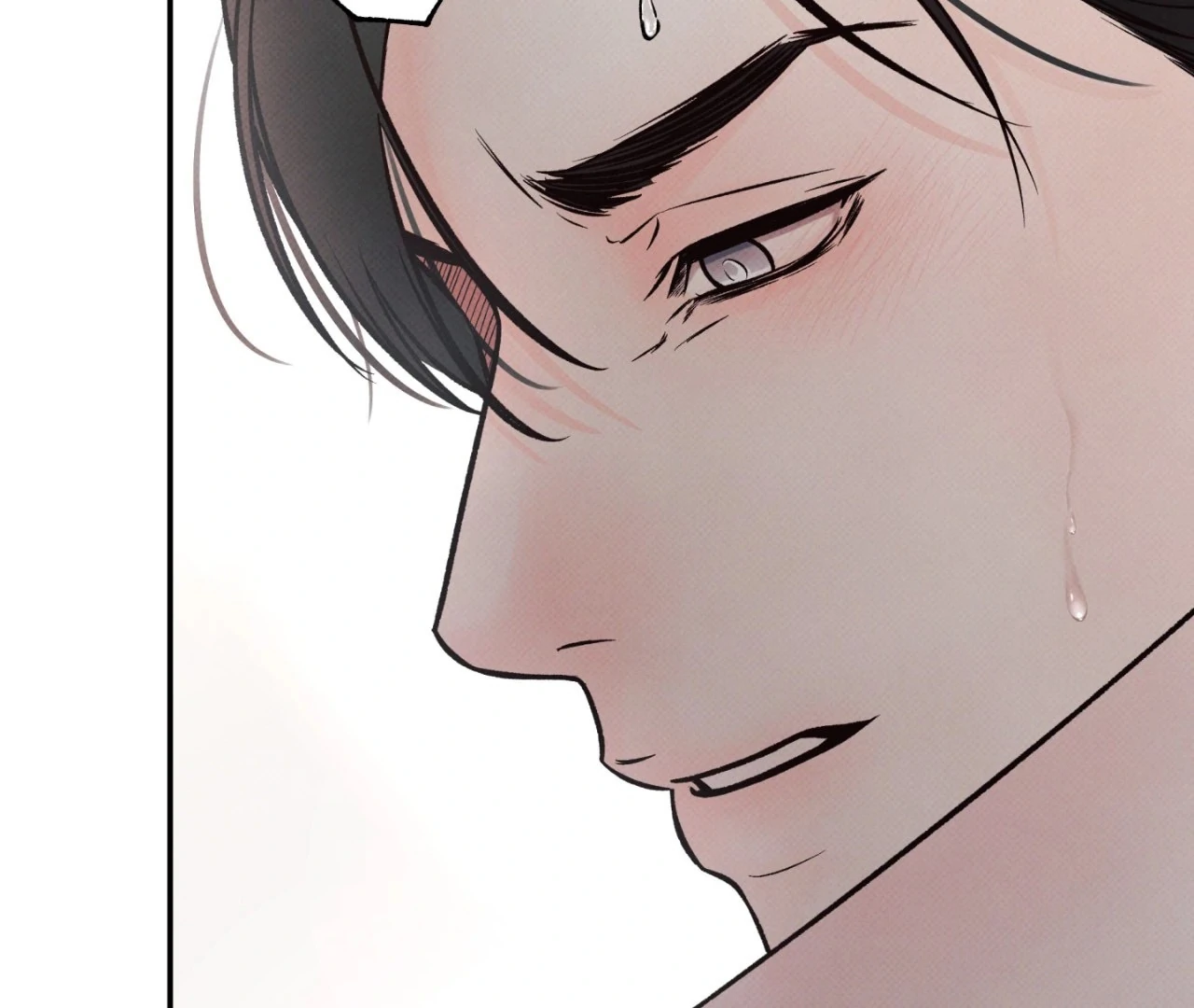 Borderline [Official Uncensored] - Chapter 4 manhwa