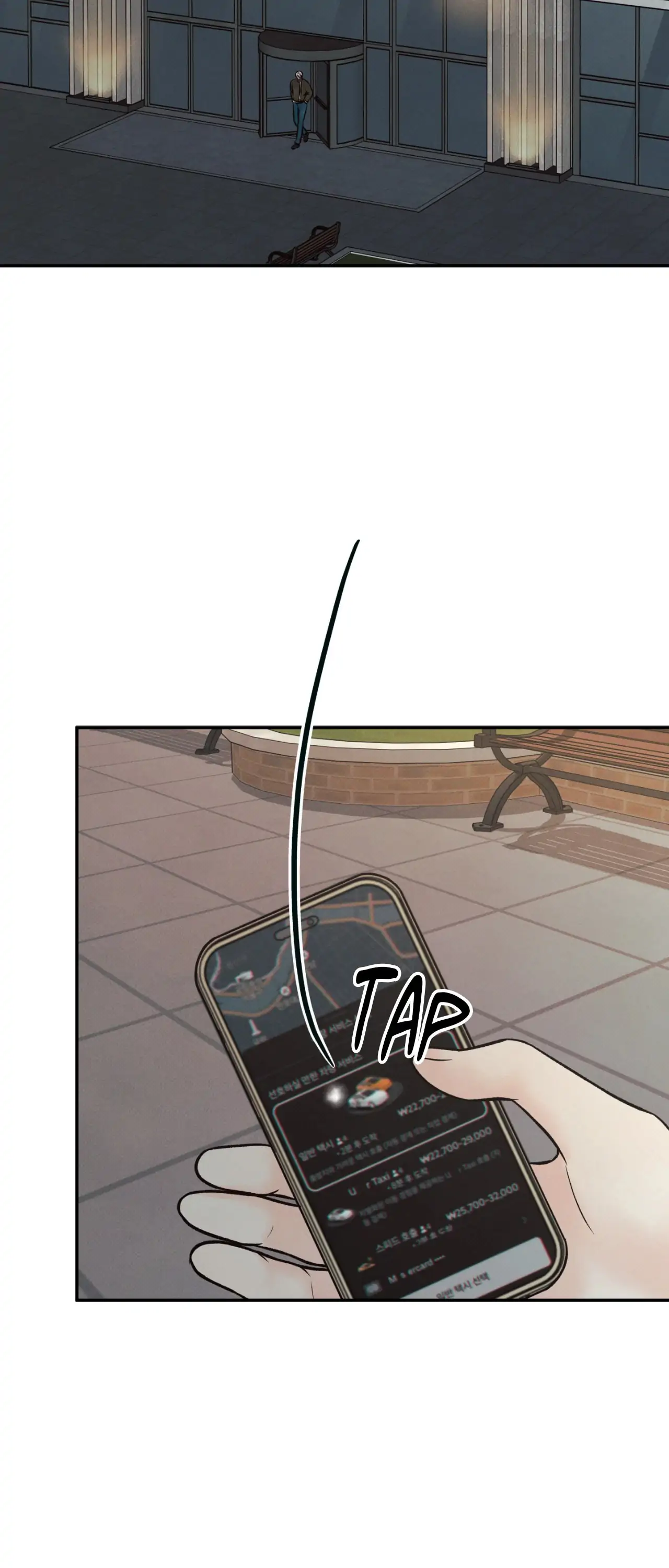 Borderline [Official Uncensored] - Chapter 5 manhwa