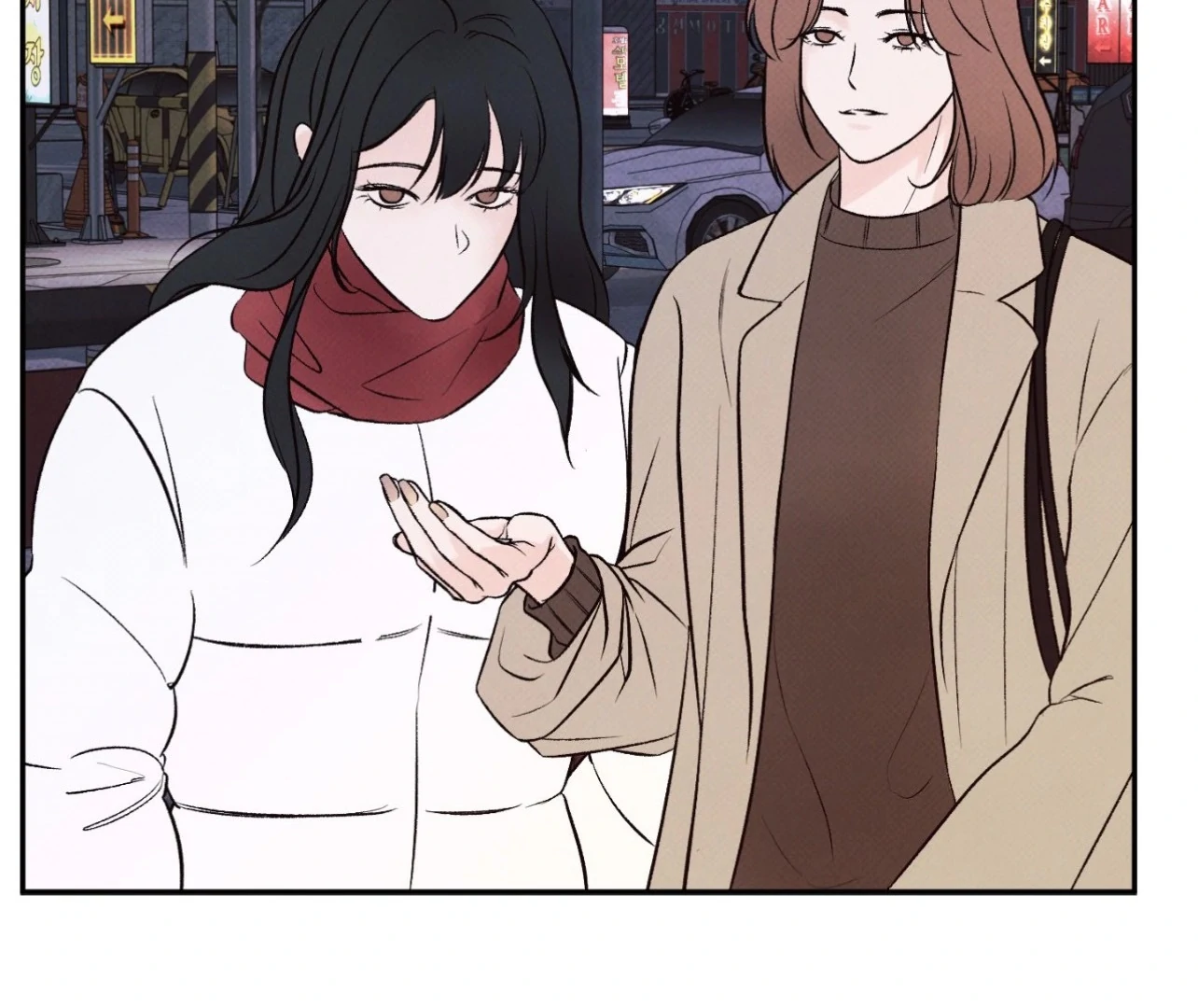 Borderline [Official Uncensored] - Chapter 6 manhwa