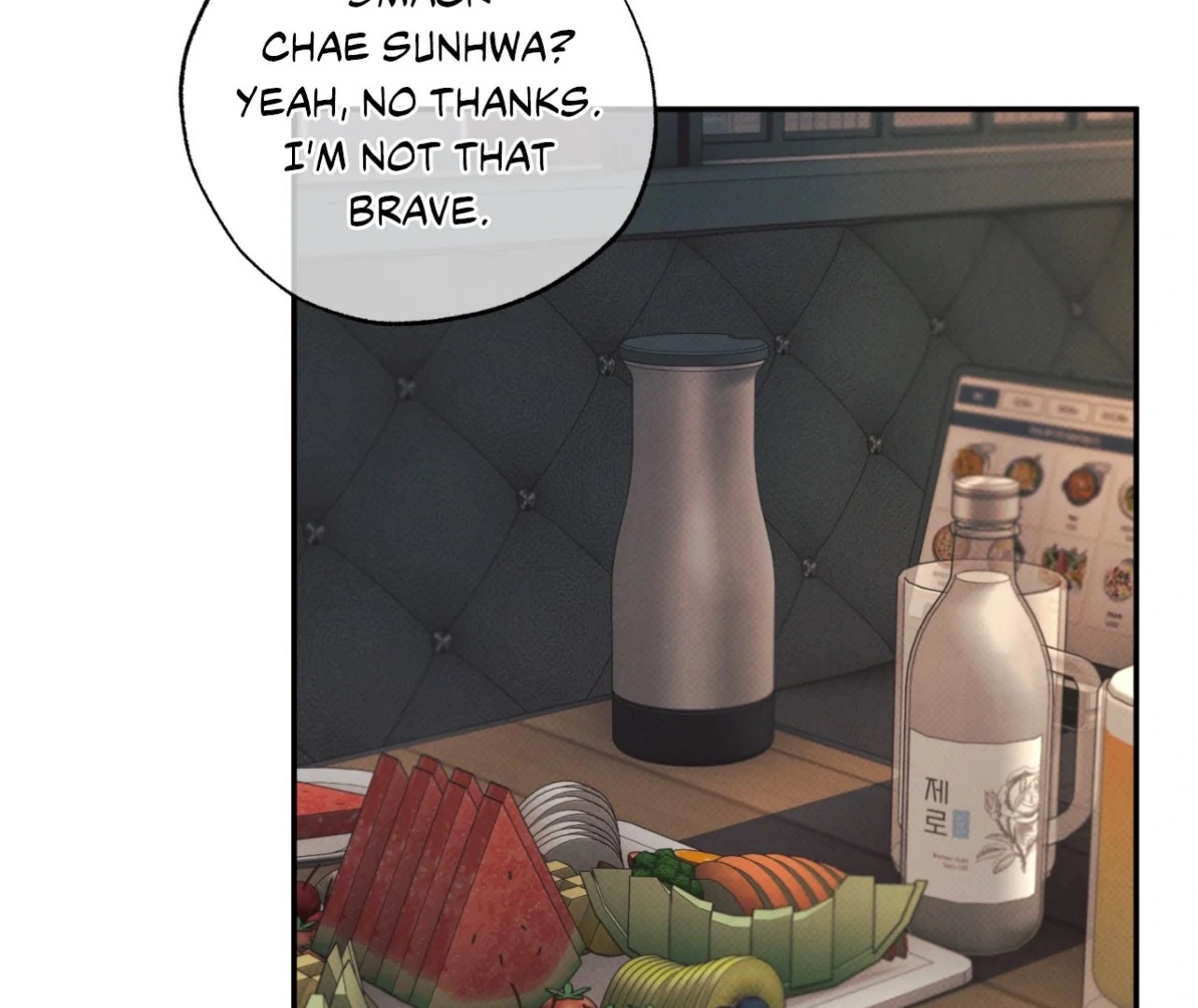 Borderline [Official Uncensored] - Chapter 6 manhwa