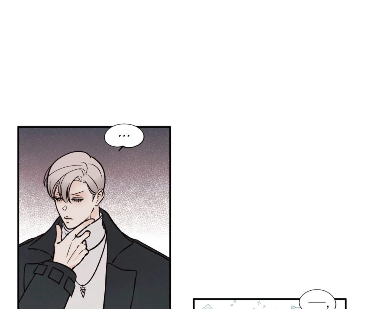 Borderline [Official Uncensored] - Chapter 6 manhwa