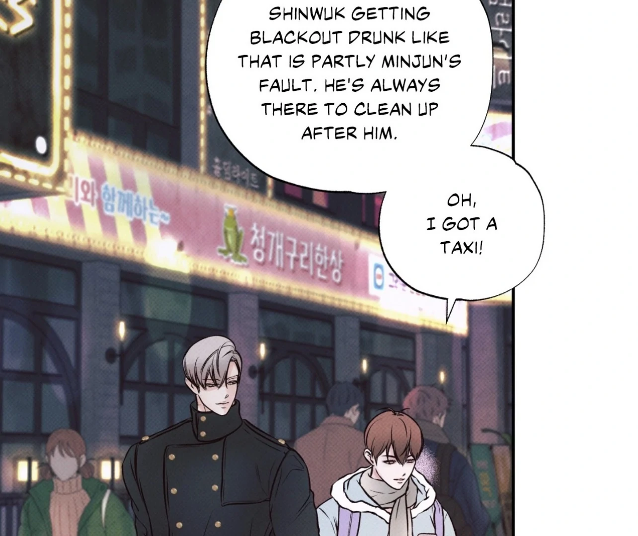Borderline [Official Uncensored] - Chapter 6 manhwa