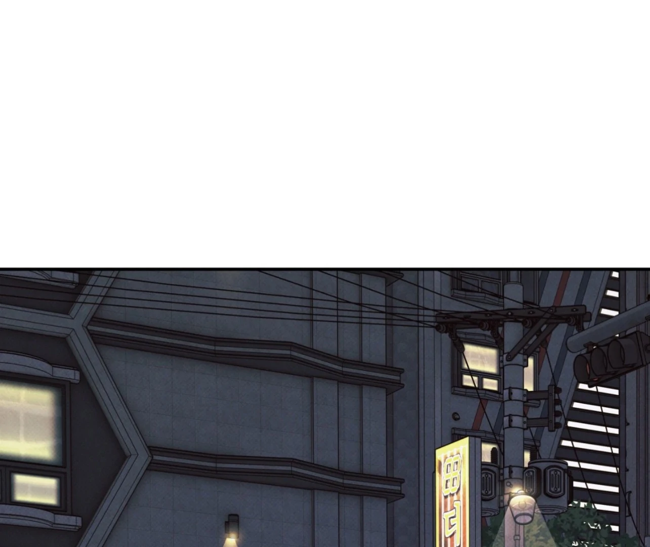 Borderline [Official Uncensored] - Chapter 6 manhwa