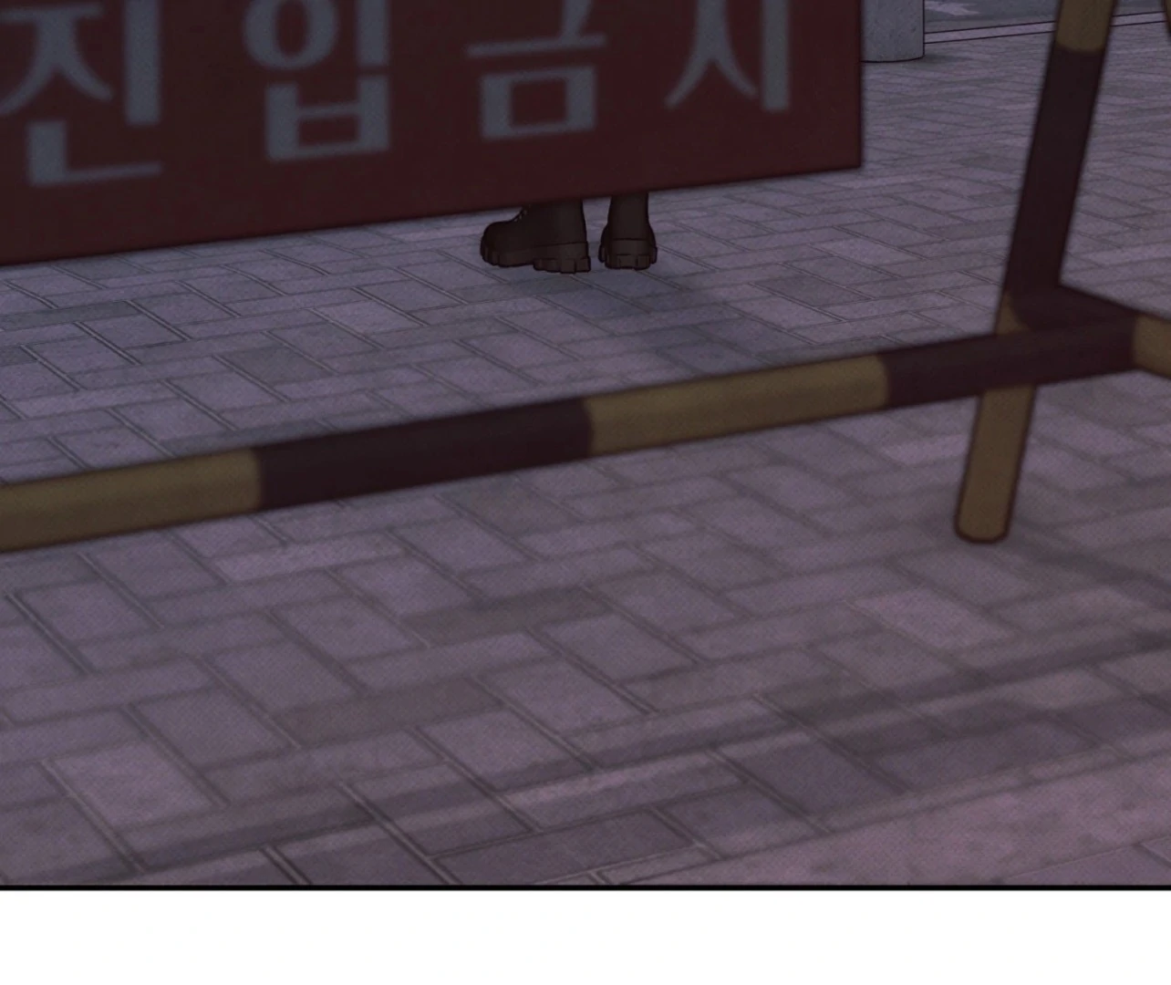 Borderline [Official Uncensored] - Chapter 6 manhwa