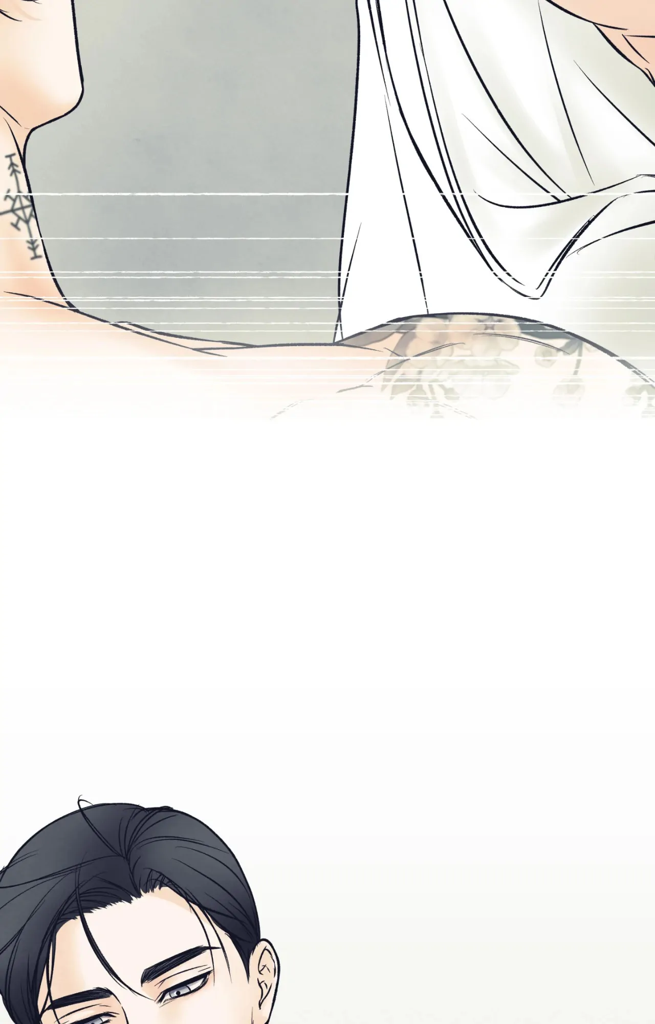Borderline [Official Uncensored] - Chapter 7 manhwa