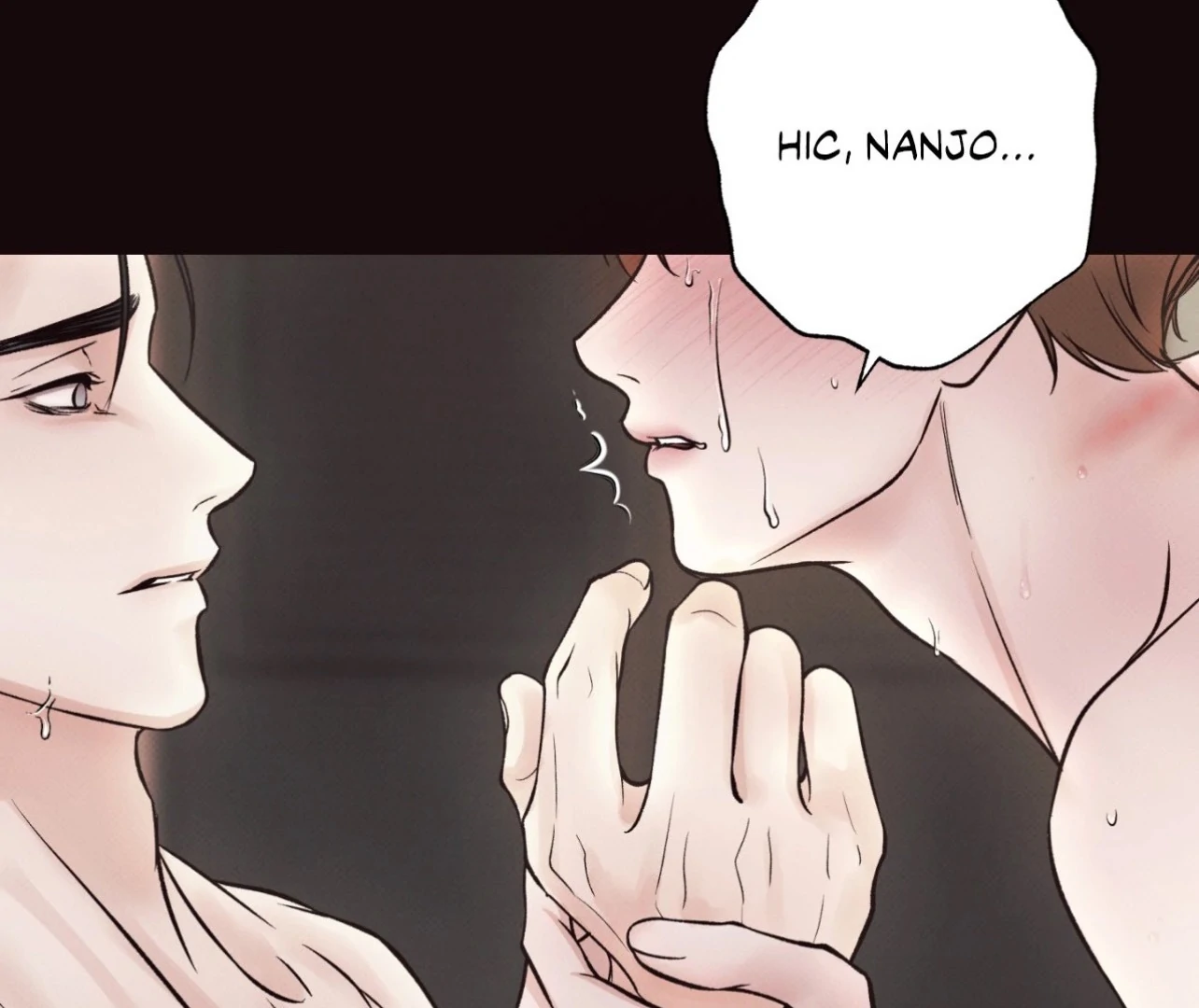 Borderline [Official Uncensored] - Chapter 8 manhwa