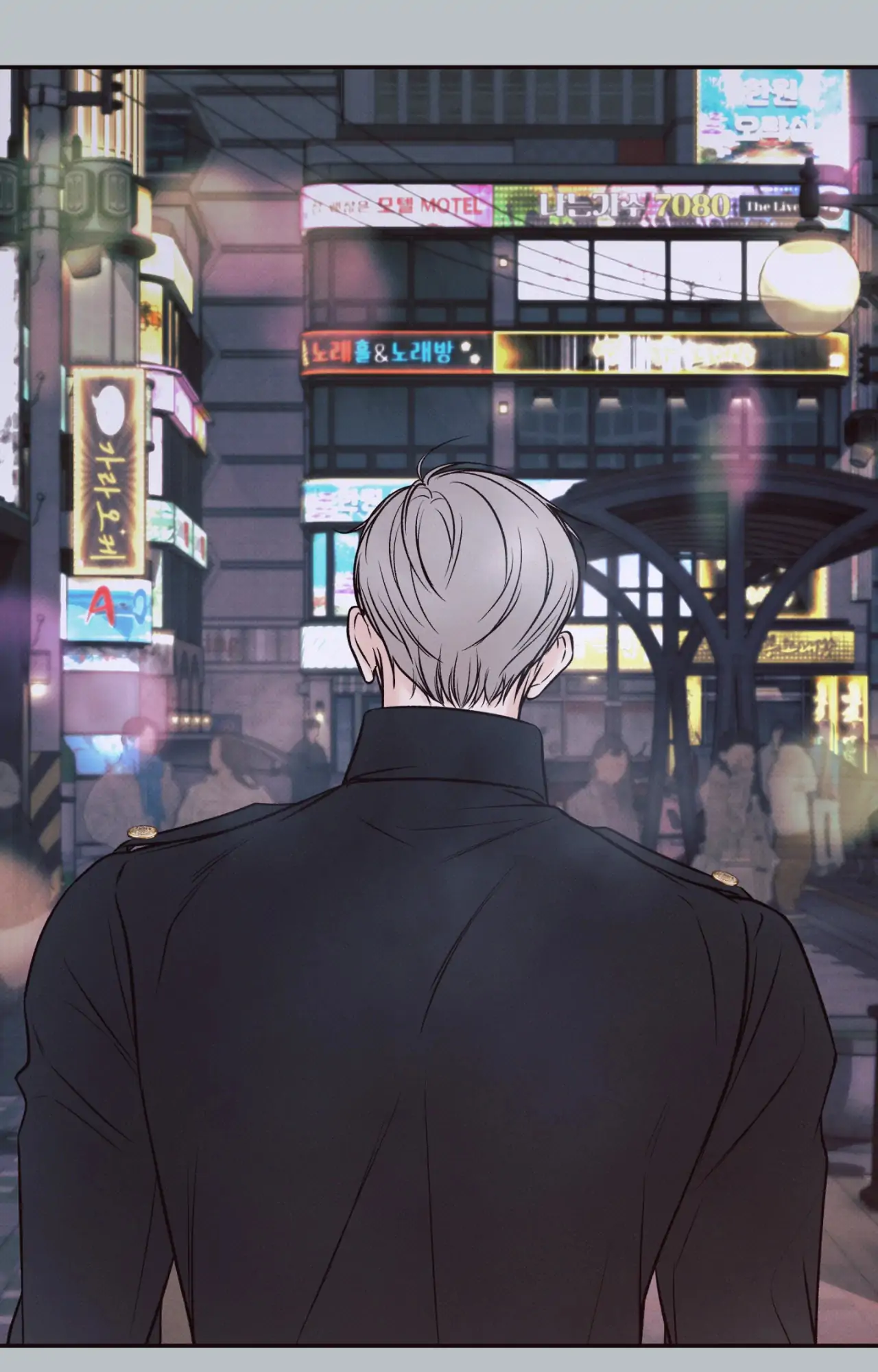 Borderline [Official Uncensored] - Chapter 9 manhwa