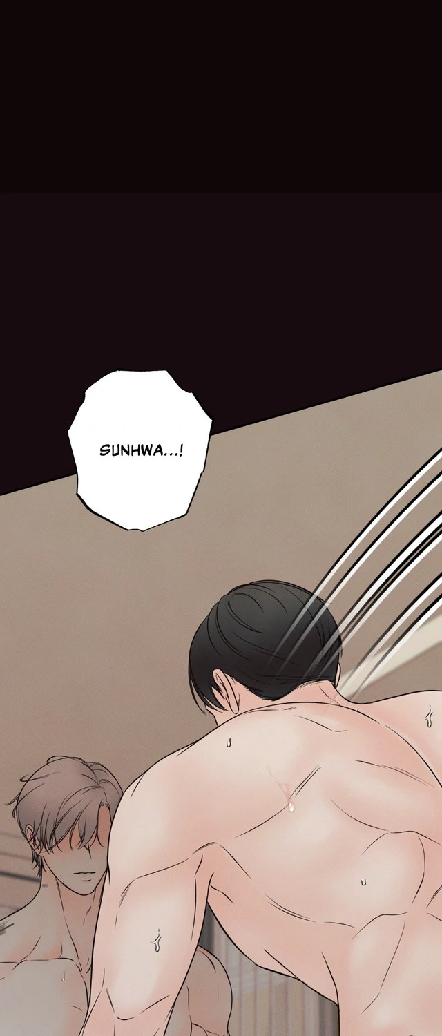 Borderline [Official Uncensored] - Prologue manhwa