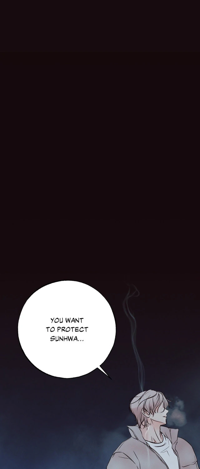 Borderline [Official Uncensored] - Prologue manhwa