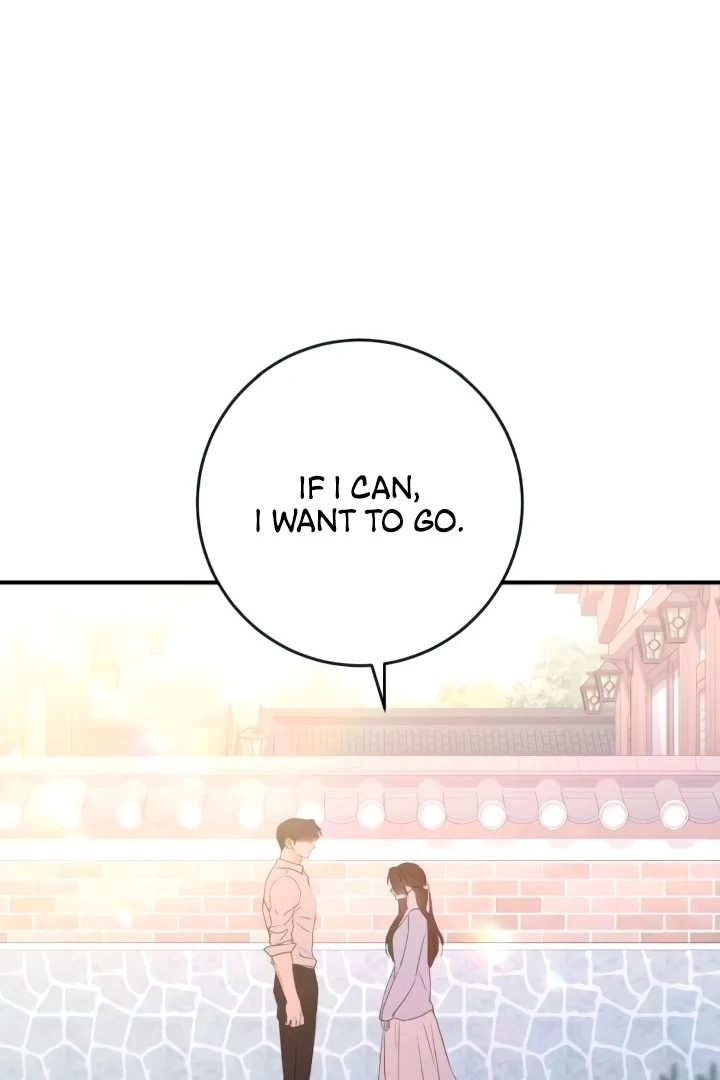 Dog Act [+19] [Luna Toons] - Chapter 51 - S1 manhwa