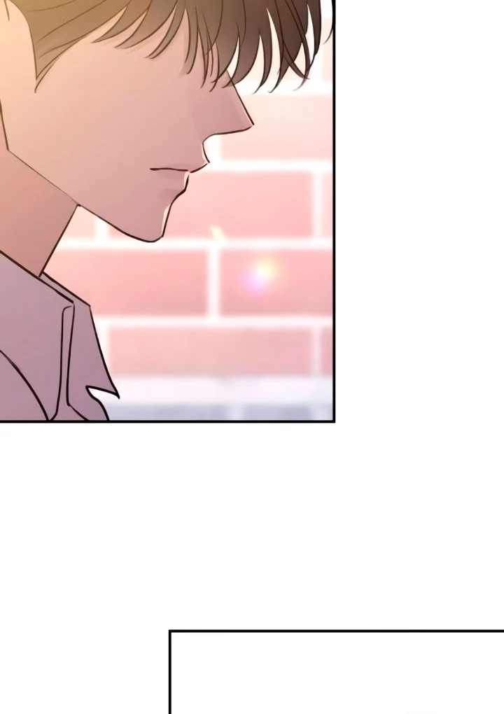 Dog Act [+19] [Luna Toons] - Chapter 51 - S1 manhwa
