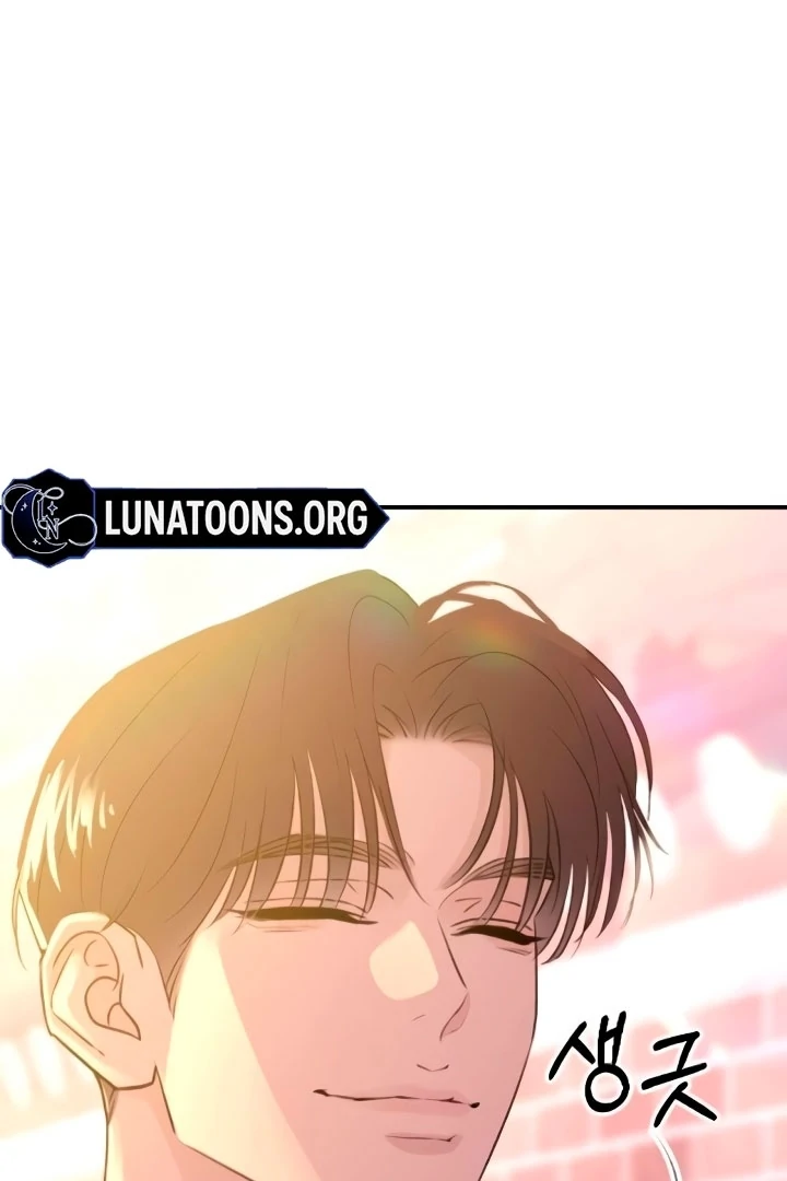 Dog Act [+19] [Luna Toons] - Chapter 51 - S1 manhwa